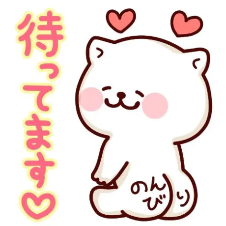 セリナ人妻生レンタルーNTRー