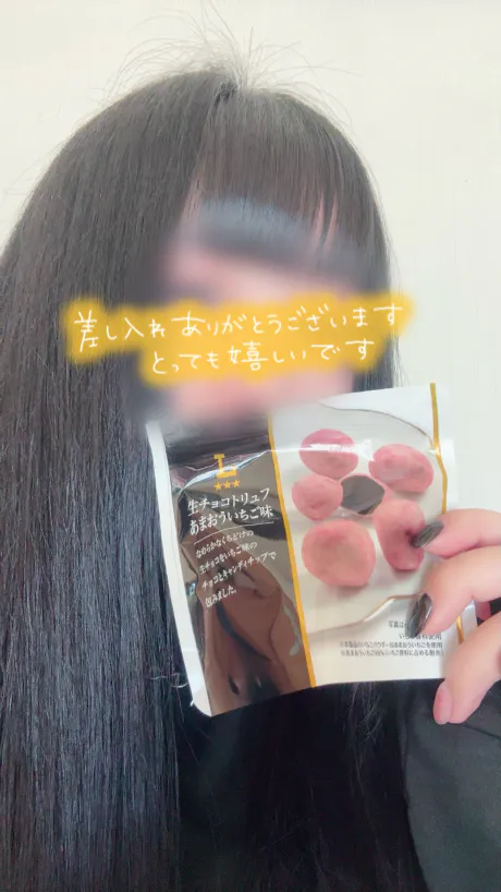 むつ店　しろ【グラマーM女】キューティーハニーズ