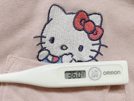 パジャマでおじゃま/ことみ【弘前黒石】