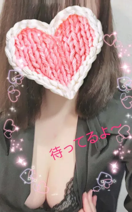 瀬野(せの)熟女屋本舗