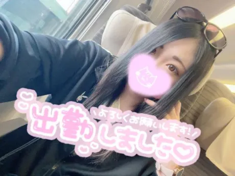 まなか宮城♂風俗の神様　仙台店