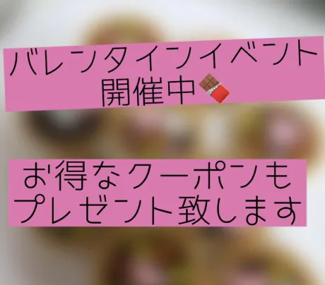 かなえM-1 福島壱萬店