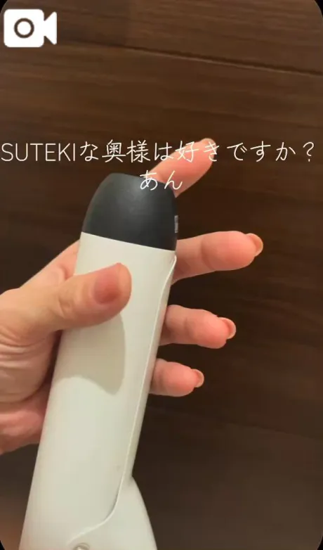 回復🐣❤️‍🩹/あん　奥様