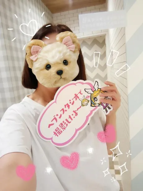 つきよおばさんの店　仙台FC