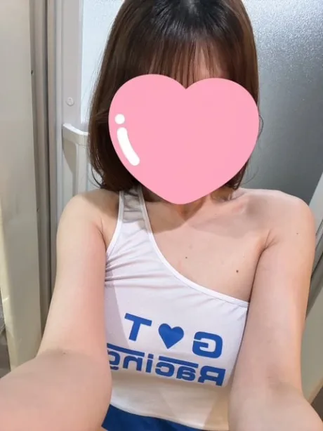出勤してます♡/みおん