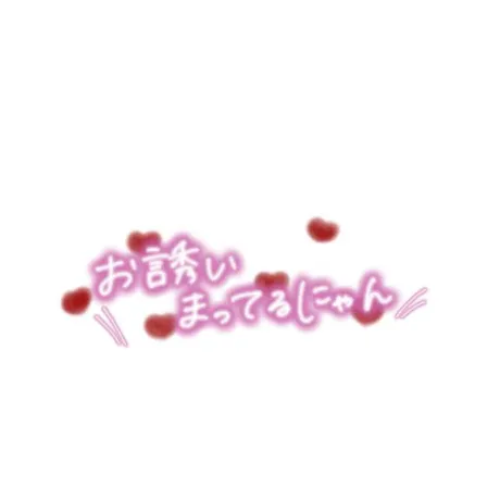 アミ人妻生レンタルーNTRー