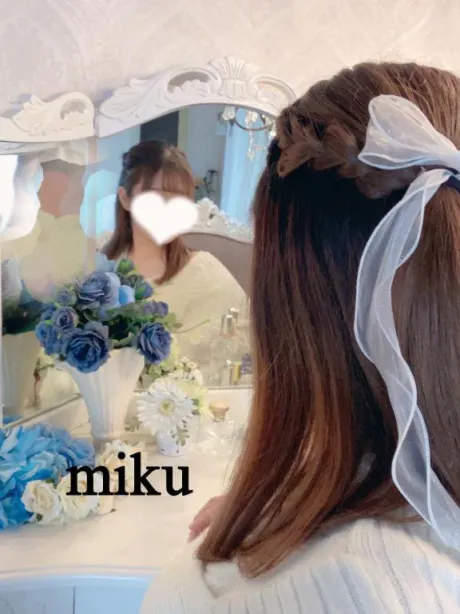 みくごほうびSPA福岡店