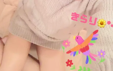 【ブラストのリピート様へ💕】お礼日記💌/きらり　奥様