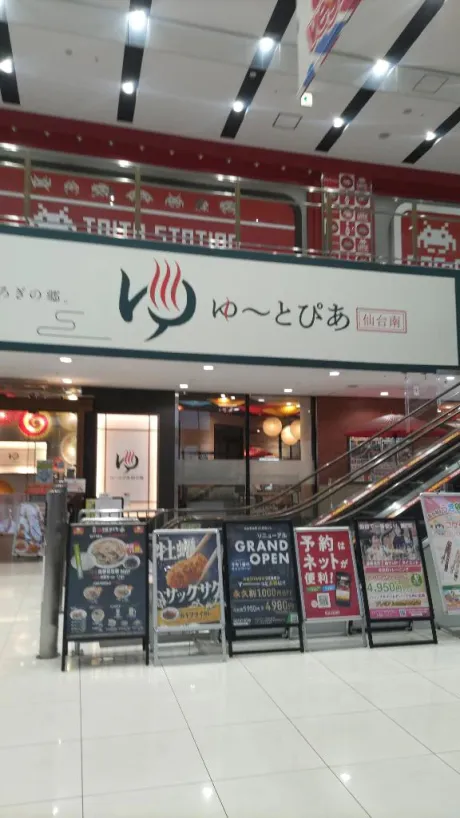 まり★溢れる豊満爆乳若妻隣の人妻お口で愛して