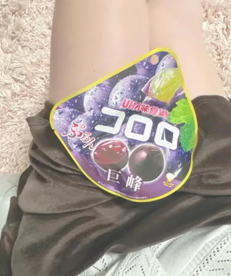 こんにちは