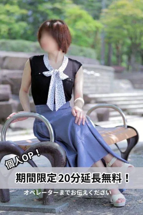 あずさ奥様鉄道69　仙台店