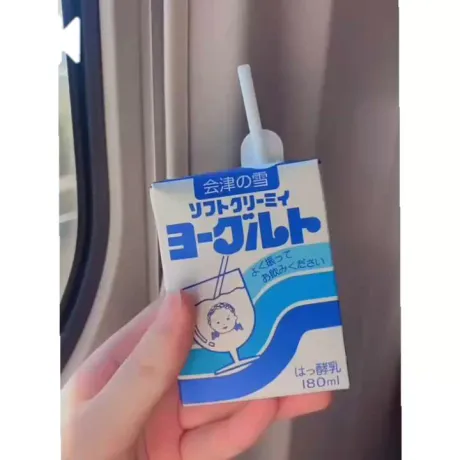 ひな宮城♂風俗の神様　仙台店