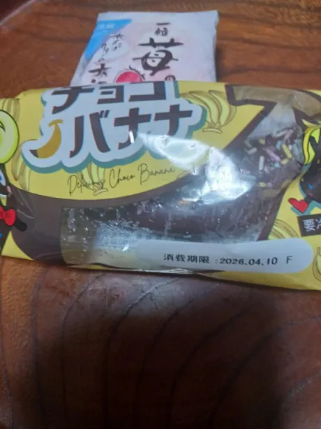 体験　みいな　奥様SUTEKIな奥様は好きですか？