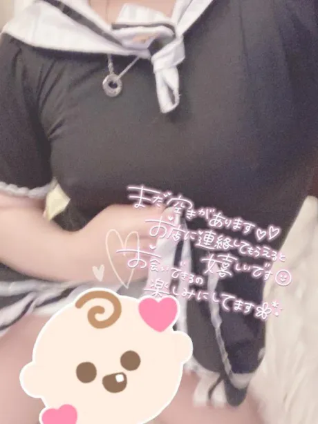 くう宮城♂風俗の神様　仙台店