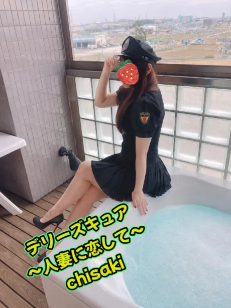【ちさき】変態エロ過ぎ注意デリヘルで遊ぼう!!-仙台店-