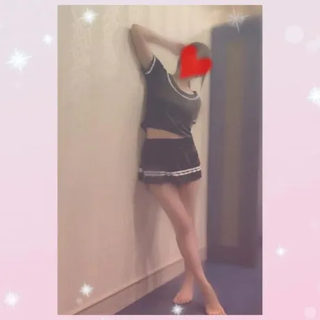 ありがとうございます/つきひ
