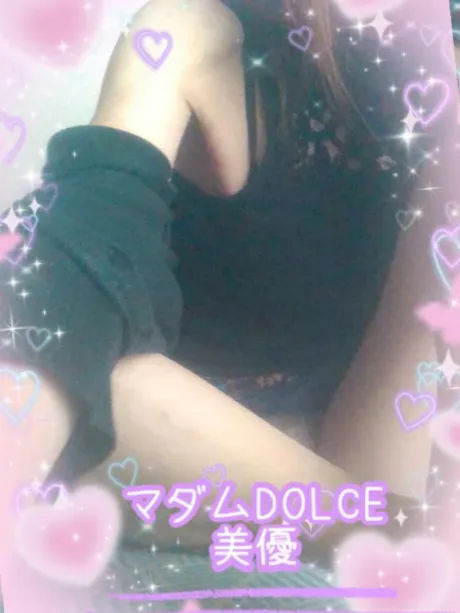 美優マダム DOLCE