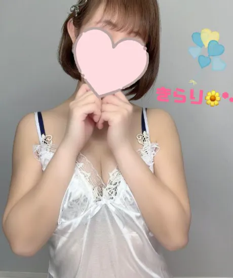 【明日から9月10日辺りまで💐*·̩͙𓈒𓂂𓏸】/きらり　奥様