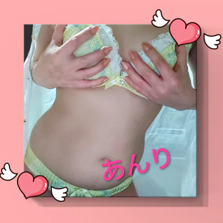 あんり様(スレンダーS嬢)デリボックス
