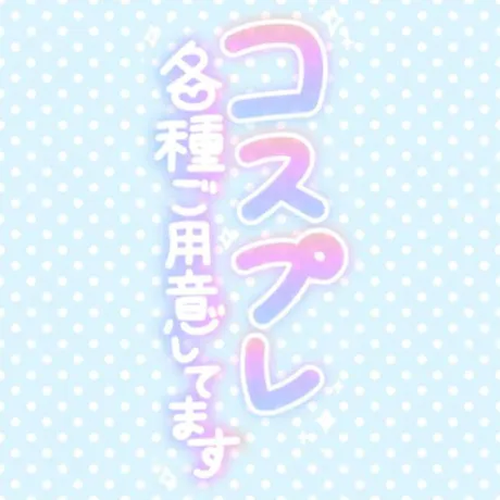 なつみ(痴女)人妻生レンタルーNTRー