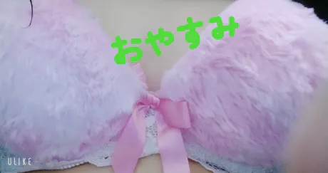 また明日🍇/緊急入店マオリ(弘前)