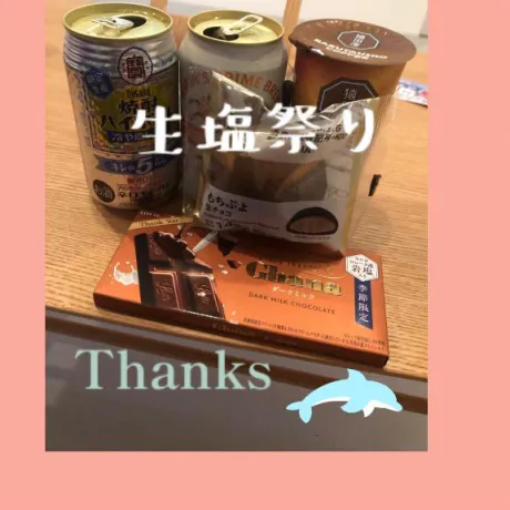 昨日💛/復活　かぐら　奥様