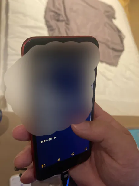 はずき 【青森】キューティーハニーズ