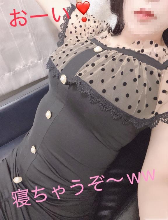 オッパイあった‼️