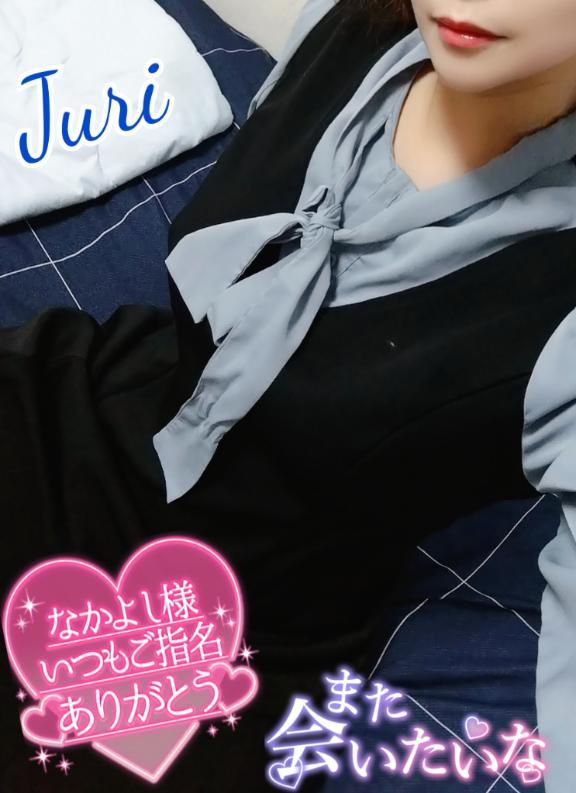 再会のお礼っ(*´艸｀*)