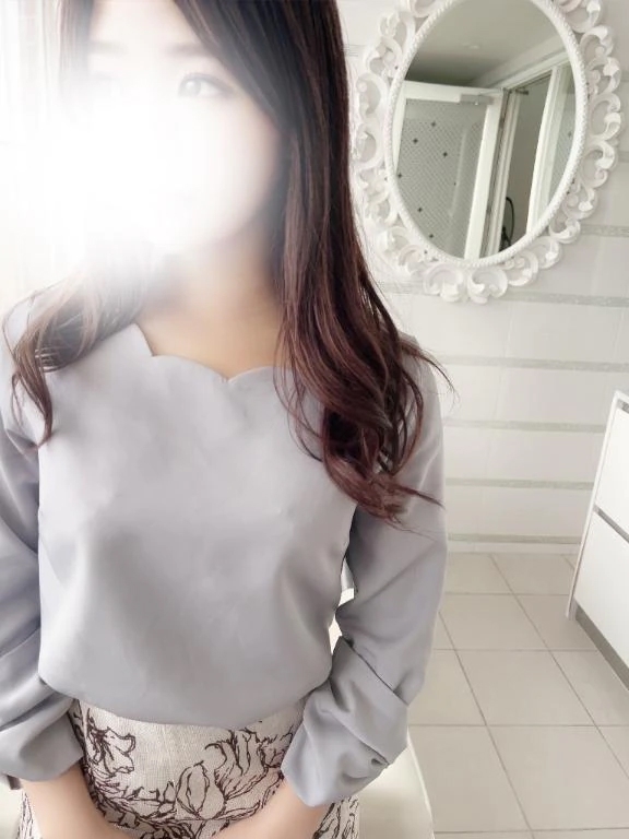 今から