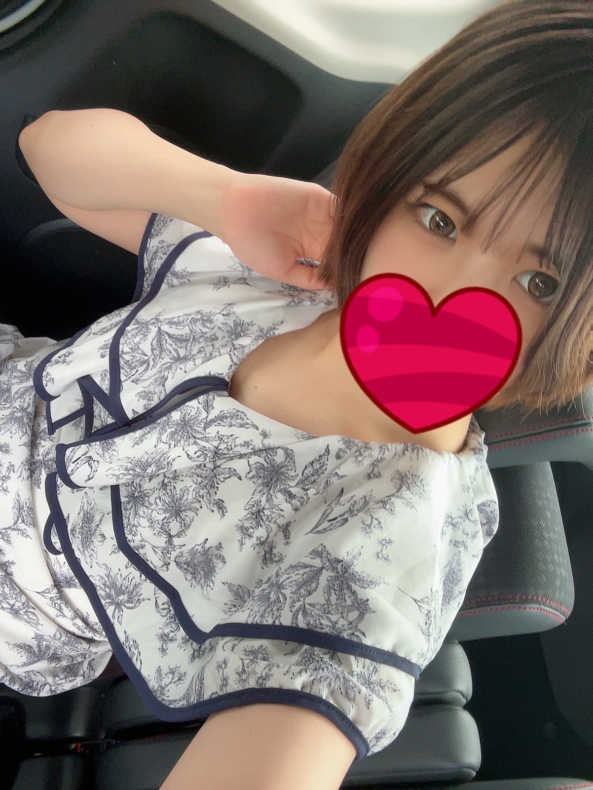 おはよう🌼.*