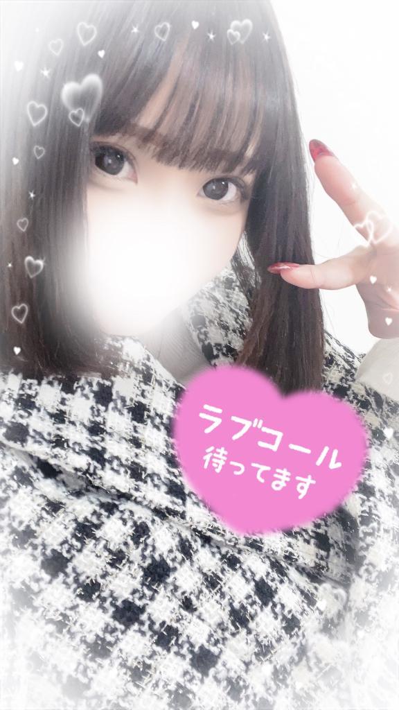 出勤するよ～🐳💓
