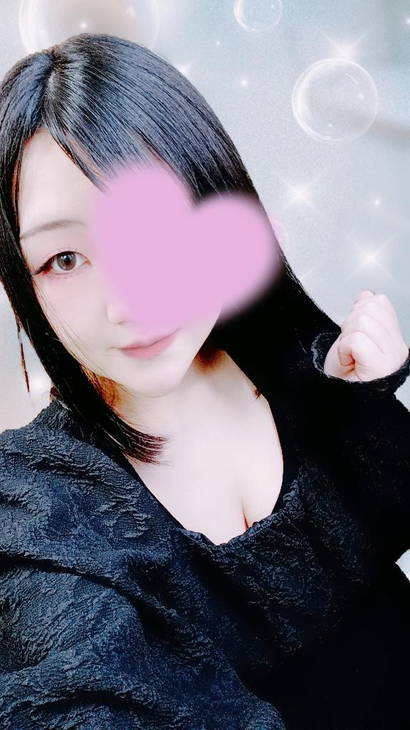 今日から✊