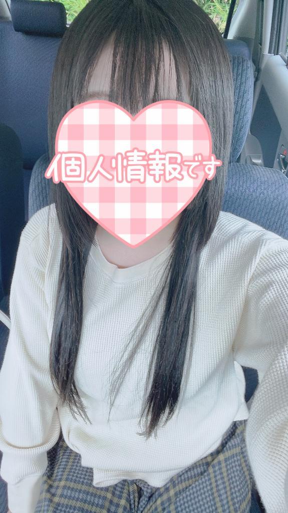 しゅっきん