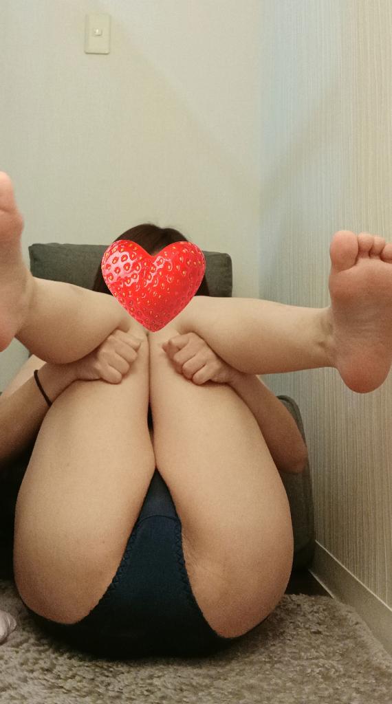 待ってる♥️