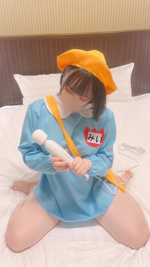 これが好きなの…