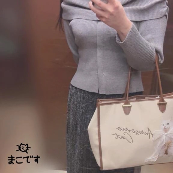 また間違えたわい