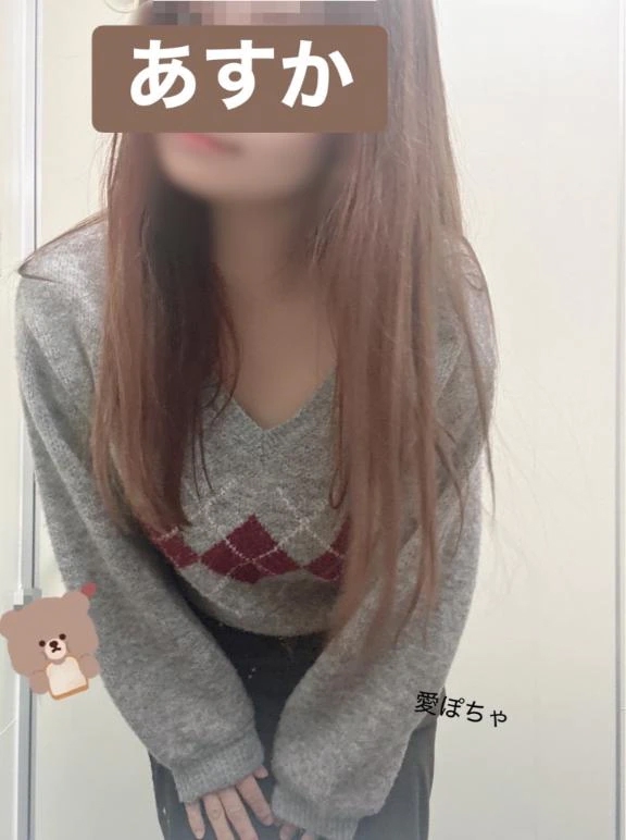 ありがとうです⛄️