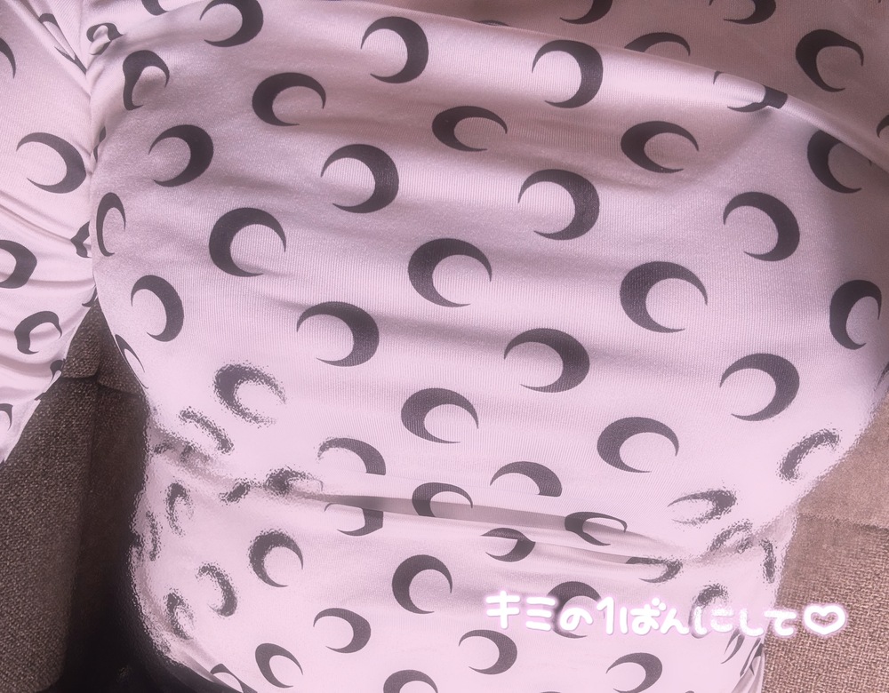 ソヨカDAYTONA-デイトナ-