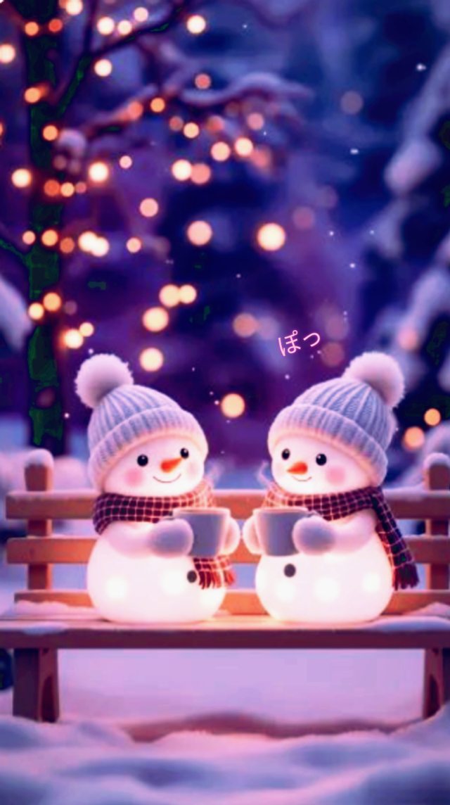 1年間頑張ってきたあなたへ