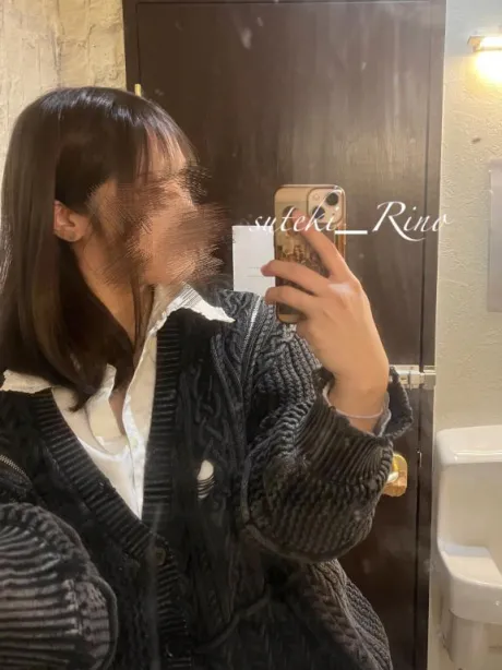 りの素敵な女の子は好きですか?