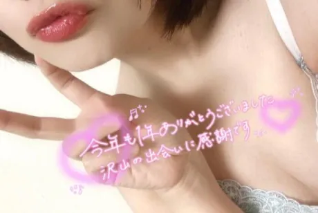 小雪【こゆき】恋する人妻倶楽部