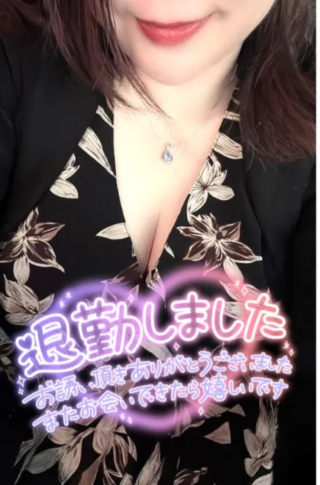 はな宮城仙南ちゃんこ