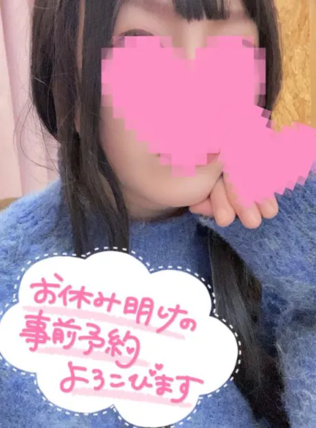 新人　なごみデリヘルで遊ぼう!!-仙台店-