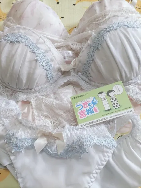 新人　らんデリヘルで遊ぼう!!-仙台店-