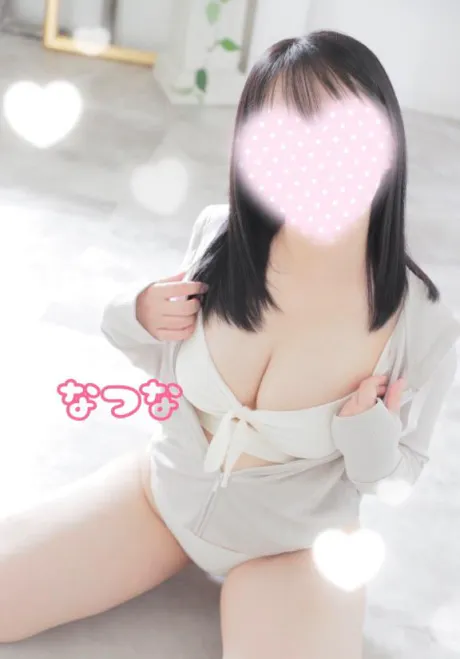 なつな素敵な女の子は好きですか?