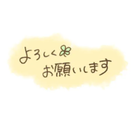 アミ人妻生レンタルーNTRー