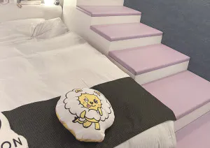 おやすみ/ゆきな 奥様