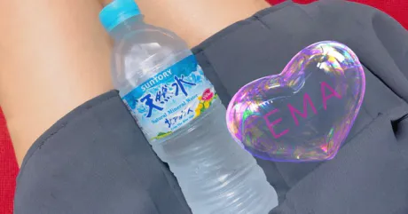 ありがと/人妻 えま AF