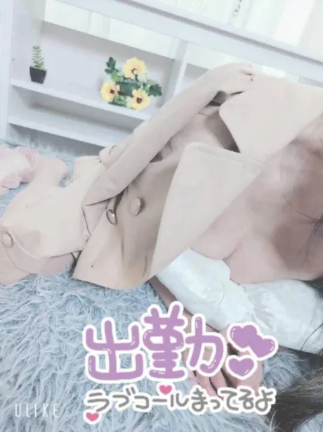 今日……も/ひすい★濃厚フェラ×全裸コート